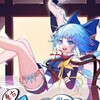 Touhou Hero of Ice Fairy Update v20240411-TENOKE thumb