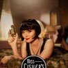 Miss Fishers Murder Mysteries S02 1080i BluRay REMUX AVC DTS-HD MA 2 0-EPSiLON thumb