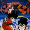 Dragon Ball Z The Worlds Strongest 1990 PROPER 1080p BluRay DDP 2 0 H 265-iVy thumb