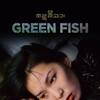 Green Fish [1997] / H264 / MKV / DVD / SD / AC3 / Korean / Subs / PTer thumb