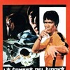 Judoka Shadow versus Doctor Wong [1985] / H264 / MKV / Unknown / 1080p / AAC / Spanish / Subs / CG thumb