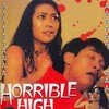 Horrible High Heels [1996] / H264 / MKV / Blu-ray / 1080p / FLAC / Chinese / Subs thumb