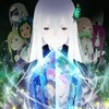 [OZR] Re Zero Starting Life in Another World Season 2 - Part 1 (BD 1080p HEVC FLAC) [Dual-Audio] thumb