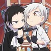 Bungou Stray Dogs Wan S01E06 WEB h264-WaLMaRT thumb