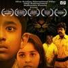 Sunderbaner Goppo [2021] / H264 / MKV / WEB / 1080p / AC3 / Bengali / Dusictv thumb