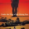 Under the Flag of the Rising Sun [1972] / H264 / MKV / WEB / 1080p / AC3 / Japanese / Subs thumb