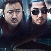 The Outlaws [2017] / H264 / MKV / WEB / 1080p / AC3 / Korean / Subs / SH3LBY thumb