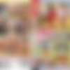 Rocket Megapack thumbnail