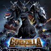 Godzilla: Final Wars [2004] / H264 / MKV / Blu-ray / 1080p / AC3 / Japanese / Subs thumb