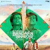 Bhagwan Bharose [2023] / H264 / MKV / WEB / 1080p / AAC / Hindi / Subs / SARVO thumb