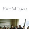 Harmful Insect [2001] / H264 / MKV / DVD / SD / AC3 / Japanese / Subs / TBB thumb