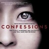 Confessions 2010 1080p BluRay x264 DTS-SARTRE thumb