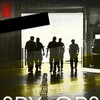 Spy Ops S01 WEBRip EAC3 2 0 1080p x265-iVy thumb