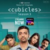 Cubicles S01 1080p SL WEB-DL AAC 2 0 H 264-icarus thumb