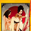 Sex and Fury [1973] / MPEG2 / MKV / DVD / SD / AC3 / Japanese / Subs thumb