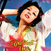 Apartment Wife: Affair In the Afternoon [1971] / H264 / MKV / Blu-ray / 1080p / FLAC / Japanese / Subs thumb