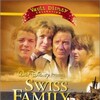 Swiss Family Robinson 1960 1080p DSNP WEB-DL DDP5 1 H 264-GPRS thumb