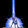 Tron [1982] / H264 / MKV / Blu-ray / 1080p / DTS / Subs thumb