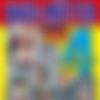 Haus-Mutter /  (BB-Video) [2009 ., All Sex, Amateure, Hardcore, Euro OMA Sex, Titten/Busen, Reife Frauen, DVDRip] thumb