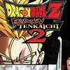 DBZ Budokai Tenkaichi 2 Pal Multi5 PS2DVD-WAR3X thumb