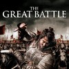 The Great Battle [2018] / H264 / MKV / Blu-ray / 1080p / DTS / Korean / HDChina thumb