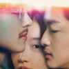The Breaking Ice [2023] / H265 / MKV / Blu-ray / 1080p / DTS / Chinese / Subs / k7 thumb