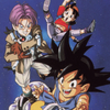 Dragon Ball GT Complete Series 480p DVD HEVC 10bit x265 Multi Audio-Anime Time thumb