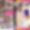 Matsumoto Ichika - Gachi 7P Big Orgy! Height 140 Cm Level Shaved Adolescent Beautiful Girl Layer 