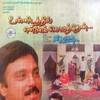 Unnidathil Ennai Koduthen [1998] / H264 / MKV / WEB / SD / AC3 / Tamil / Subs thumb