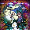 [SubsPlease] Digimon Ghost Game - 28 (1080p) [03B5AED7] thumb