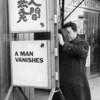 A Man Vanishes [1967] / H264 / MKV / DVD / SD / AC3 / Japanese / Subs / HANDJOB thumb