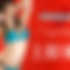 [Caribbeancom] Ai Uehara: Best | 040516_132 | *4.5.16* (Uncensored) [1080p] thumb