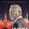 The Hydra 2019 COMPLETE BLURAY-PEGASUS thumb