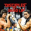 Disciples of Shaolin [1975] / H264 / MKV / Blu-ray / 720p / AC3 / Chinese / Subs / iNK thumb
