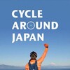 Cycle Around Japan S10E10 Nagasaki Free to Enjoy Life 1080p HDTV H264-DARKFLiX thumb