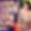 Rin Aoki - A thing and life of a Rin mom /     [VAGU-077] (VENUS) [cen] [2014 ., Asian, All Sex, Big Tits, Oral, Incest, DVDRip] thumb