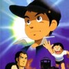 Barefoot Gen 1983 1080p BluRay x264-OFT thumb