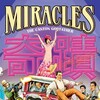 Miracles [1989] / H264 / MKV / Blu-ray / 720p / DTS / Cantonese / Subs / CHD thumb