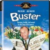 Buster 1988 1080p AMZN WEB-DL DD+ 5 1 H 264-GPRS thumb
