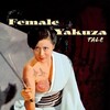 Female Yakuza Tale [1973] / H264 / MKV / Blu-ray / 1080p / FLAC / Japanese / Subs thumb