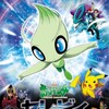 Pokemon 4Ever 2001 International Cut REPACK BluRay 1080p DTS-HD MA 5 1 AVC HYBRID REMUX-FraMeSToR thumb