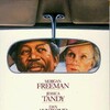 Driving Miss Daisy 1989 1080p BluRay x264-OFT thumb