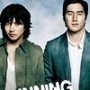 Running Wild [2006] / H264 / MKV / DVD / SD / AC3 / Korean / Subs thumb