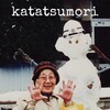 Katatsumori [1994] / MPEG2 / VOB IFO / DVD / SD / AC3 thumb
