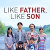 Like Father, Like Son [2013] / H264 / MKV / Blu-ray / 1080p / DTS / Japanese / Subs thumb