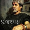 Sarkar [2005] / H264 / MKV / Blu-ray / 1080p / DTS / Hindi / Subs / Dusictv thumb
