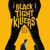 Black Tight Killers [1966] / H264 / MKV / Blu-ray / 1080p / FLAC / Japanese / Subs thumb