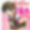 [cen] [Trap, Crossdresing, Yaoi, Shemale, Feminization, Gender Bender] [jap, eng, rus, chi, kor] thumbnail