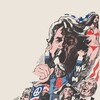 Wild in the Streets [1968] / H264 / MKV / Blu-ray / 1080p / FLAC / Scene / SADPANDA thumb