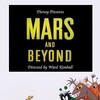 Disneyland: Mars and Beyond [1957] / H264 / MKV / Blu-ray / 720p / AC3 / Subs / HANDJOB thumb